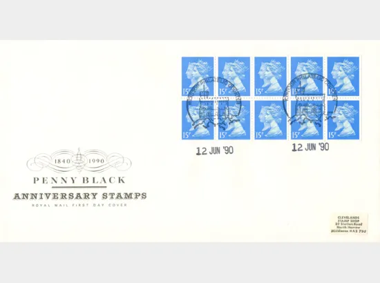 Window: Three straight edges: £1.50