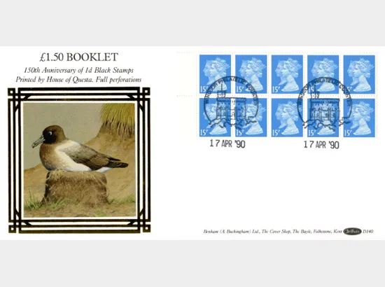 Window: Perfs all round: £1.50