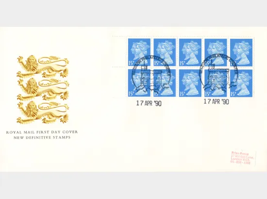 Window: Perfs all round: £1.50