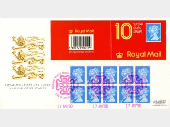 Window: Perfs all round: £1.50