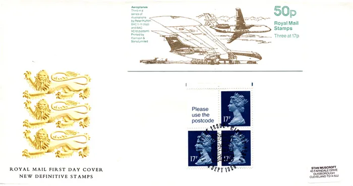 1990_Bk_Aircraft3_POcvr