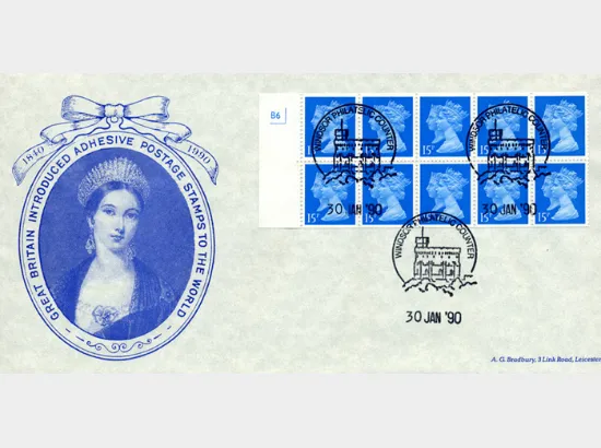 Window: Penny Black Anniversary: £1.50