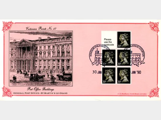 Vending: Penny Black Anniversary: £1 Mills 1 (Wicken Fen)