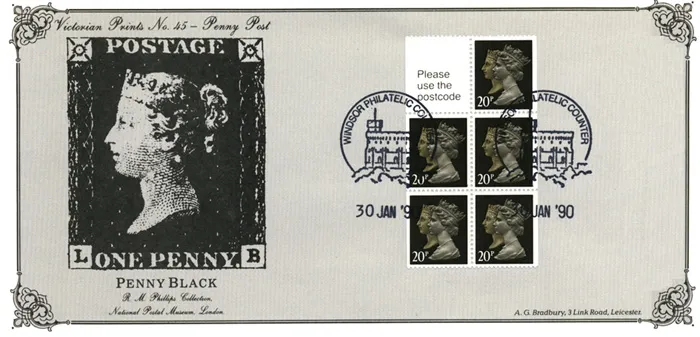 1990_Bk_Jan_Wicken_PBlack 1990_Bk_Jan_Wicken_PBlack
