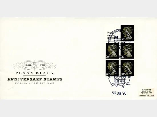 Vending: Penny Black Anniversary: £1 Mills 1 (Wicken Fen)