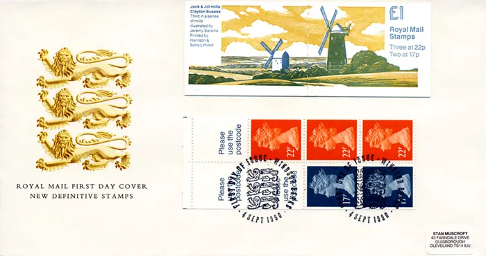 1990_Bk_Mills3_POcvr
