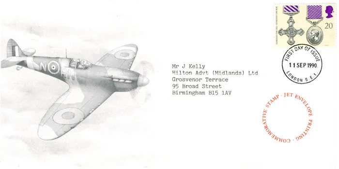 1990_Gallantry_JetPapers