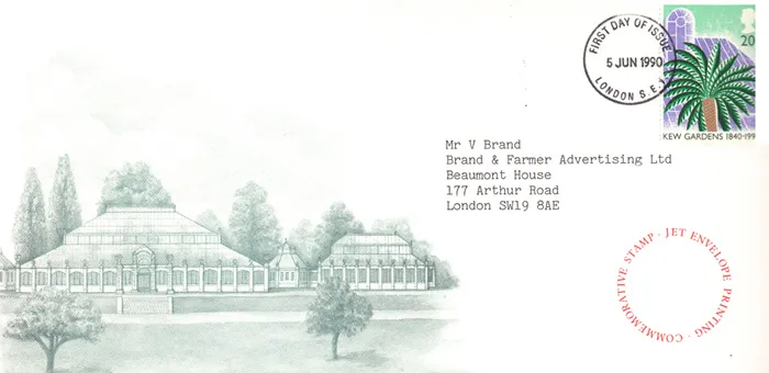 1990_Kew_JetPrint