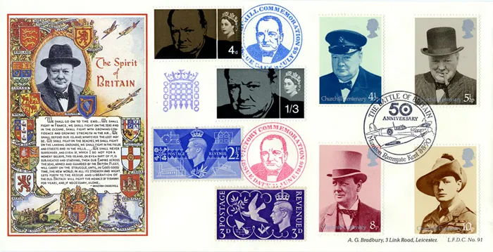 1990_LFDx_Churchill