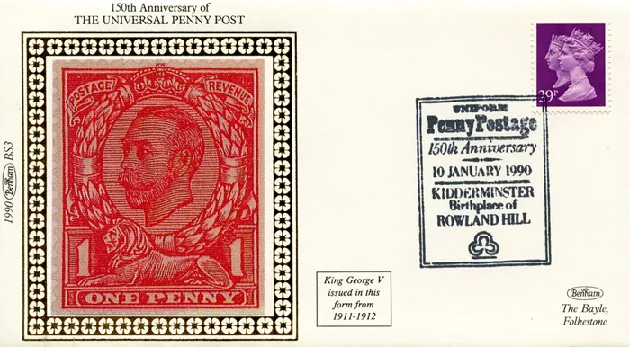 1990_PBlack_BS03