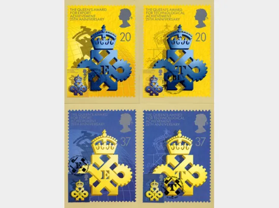 Queen's Awards to Industry
