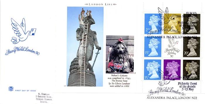 1990_PSB_Lon_3_Philart