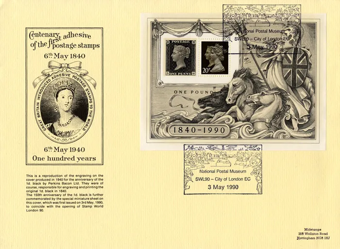 1990_PenBlack_Midstamps 1990_PenBlack_Midstamps
