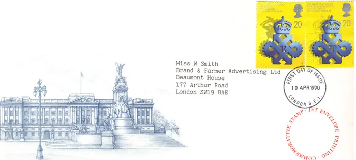 1990_QA_JetPrint