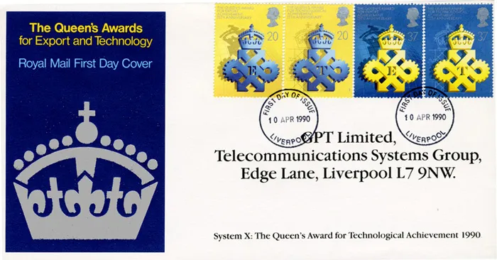 1990_QAwards_GPT
