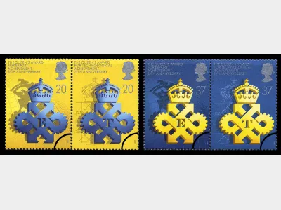 Queen's Awards to Industry