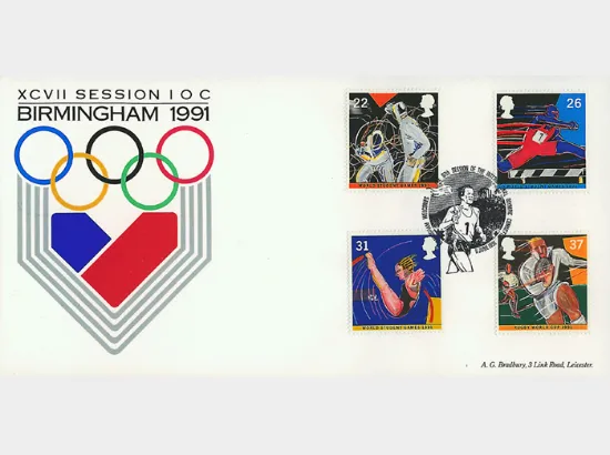 Student Games/Rugby Cup