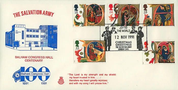 1991-Xmas-SalvAr