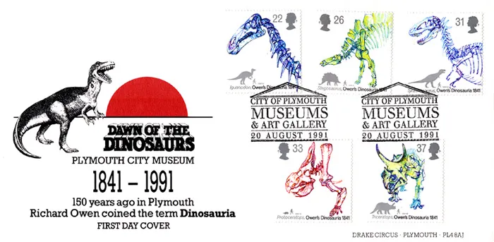 1991DinosaurPCMsh