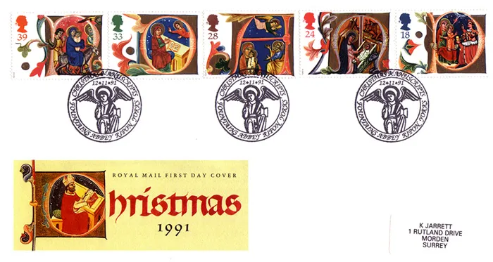 1991XmasPOsh 1991XmasPOsh