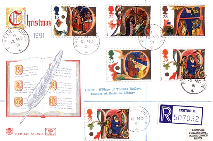 1991XmasStuartcds 1991XmasStuartcds