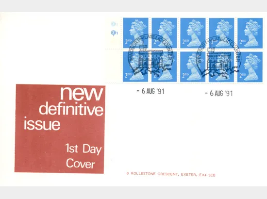 Window: Colour Change: 10 x 2nd perfs all round