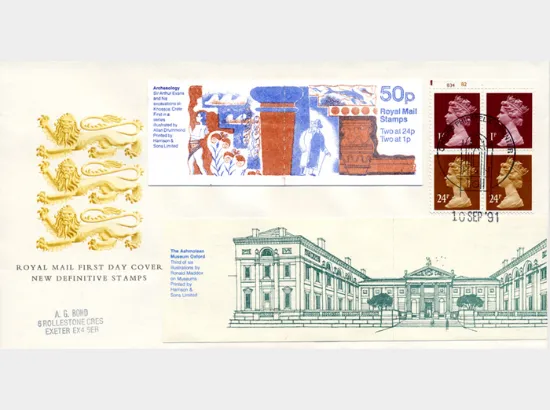 Vending: New Design: 50p Archaeology 1 (Knossos)