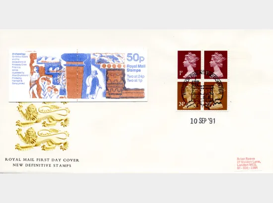 Vending: New Design: 50p Archaeology 1 (Knossos)