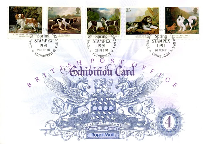 1991_Dogs_ExhibCard_4