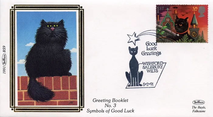 1991_Lucky_BS09