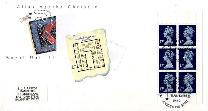 1991_PSB_AgC1_PO 1991_PSB_AgC1_PO