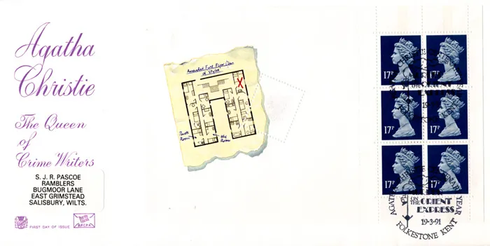 1991_PSB_AgC1_Stuart