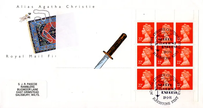 1991_PSB_AgC2_PO 1991_PSB_AgC2_PO