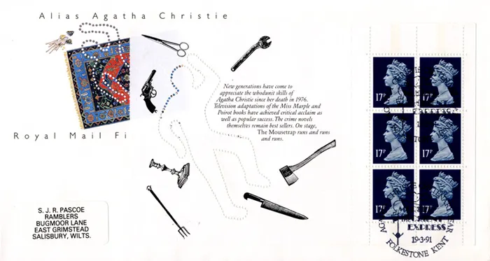1991_PSB_AgC4_PO