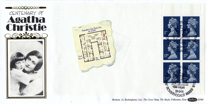 1991_PSB_D160_AC1