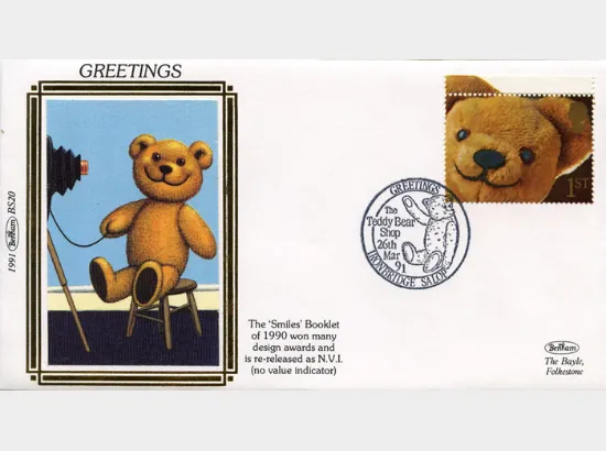 Smiles 1st Class (Greetings)