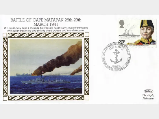 Battle of Cape Matapan