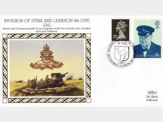 Invasion of Syria and Lebanon