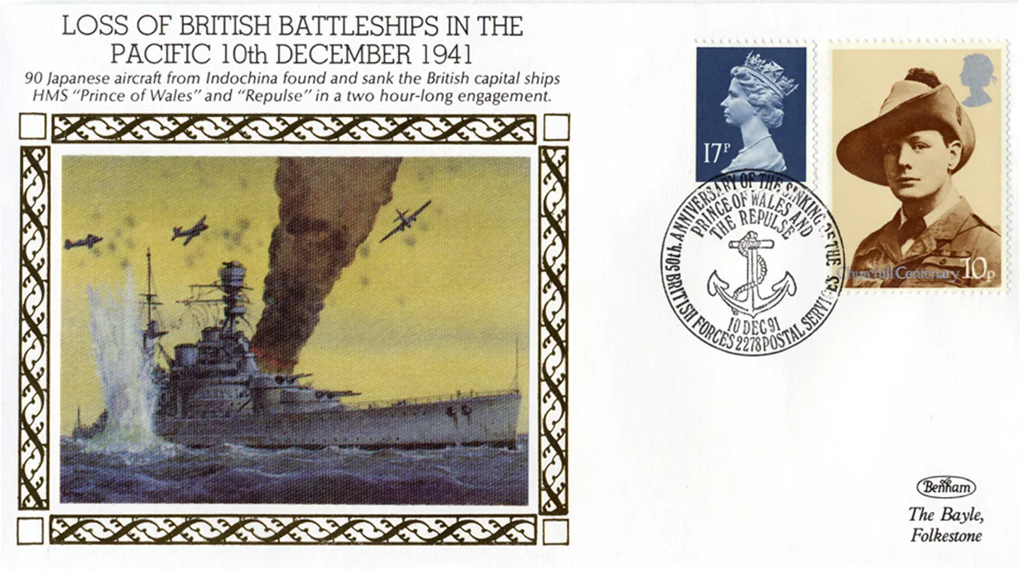 1991_WW2_25_PacificLoss