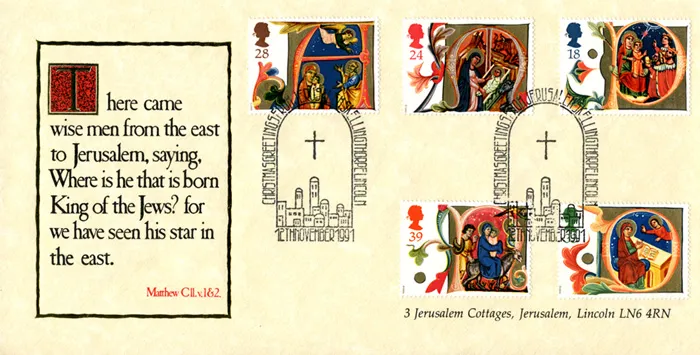 1991_Xmas_Jerusalem
