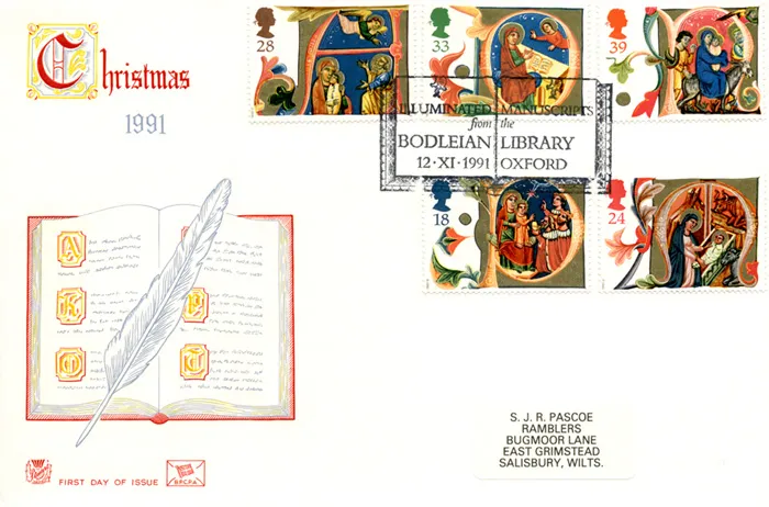 1991_Xmas_Stuart_hs