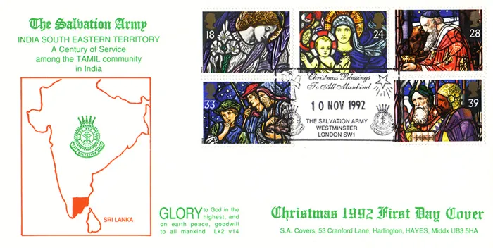 1992XmasSalArIndia