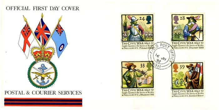 1992_CWar_ForcesBFPS- 1992_CWar_ForcesBFPS-
