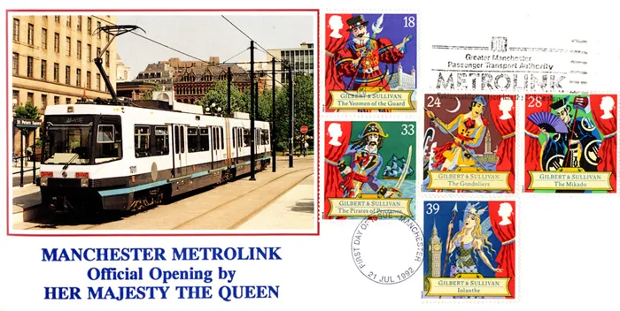 1992_GandS_Metrolink