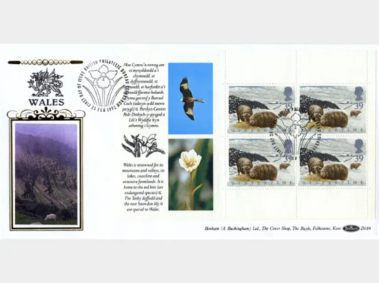 PSB: Cymru-Wales - Pane 1