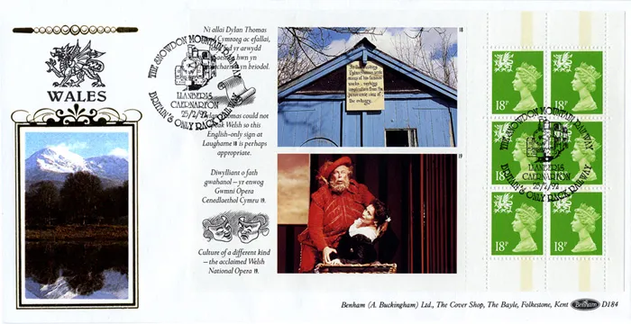 1992_PSB_D184_W2