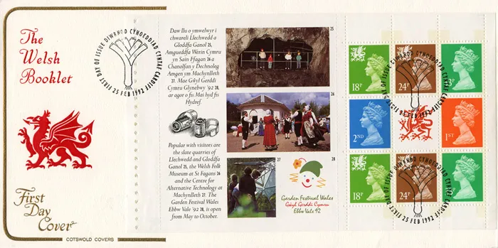 1992_PSB_Wales_Cots3 1992_PSB_Wales_Cots3