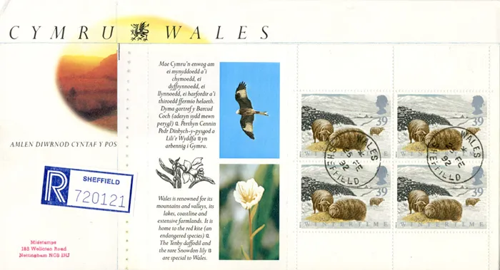 1992_PSB_Wales_POcds1