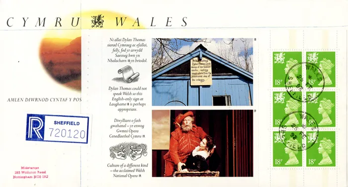 1992_PSB_Wales_POcds2