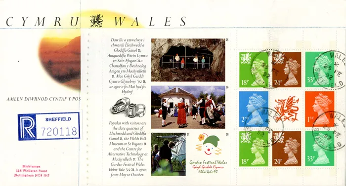 1992_PSB_Wales_POcds3